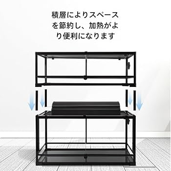 爬虫類ケージ 120×45×45 Amazon | グラステラリウム 折りたたみ式 120×45×45cm 爬虫類